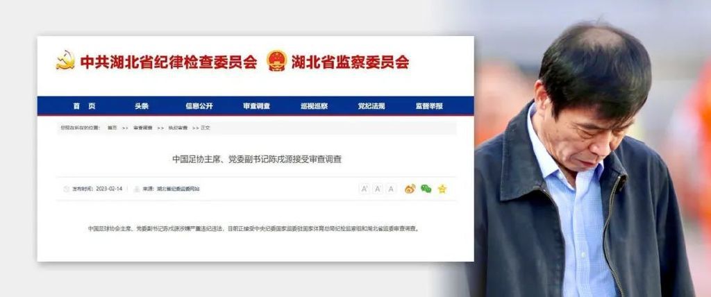 天天澡天天碰天天狠伊人五月